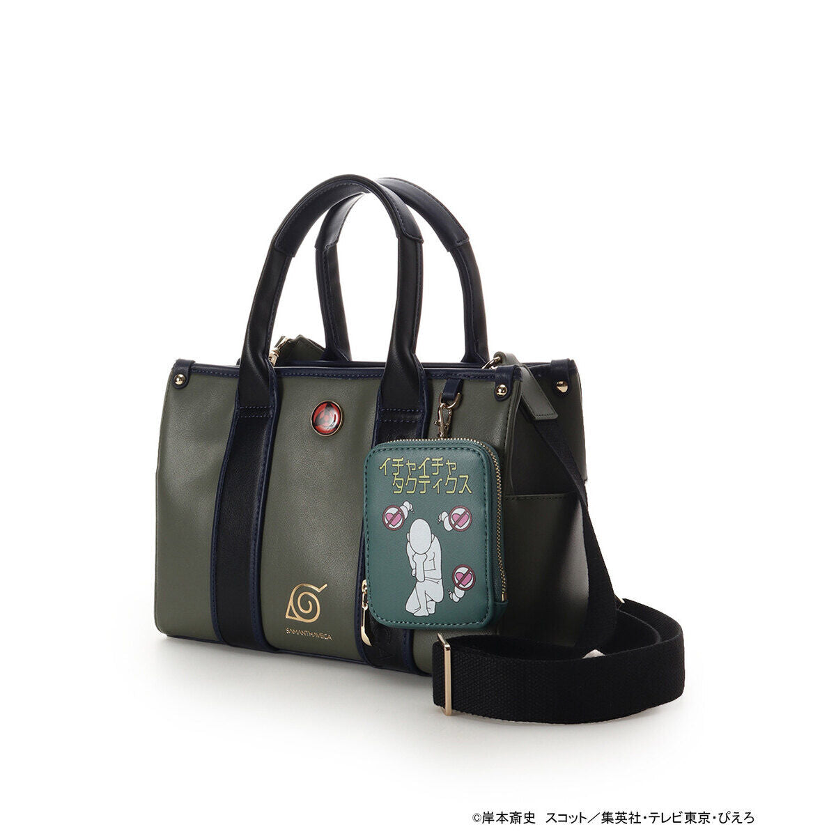 Naruto Shippuden x SAMANTHA VEGA - Kakashi Hatake Canvas Handbag [Pre-Order Dec 2025]