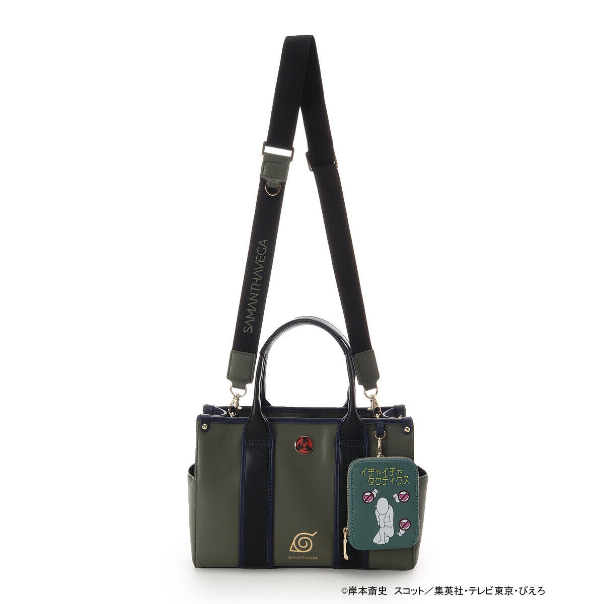 Naruto Shippuden x SAMANTHA VEGA - Kakashi Hatake Canvas Handbag