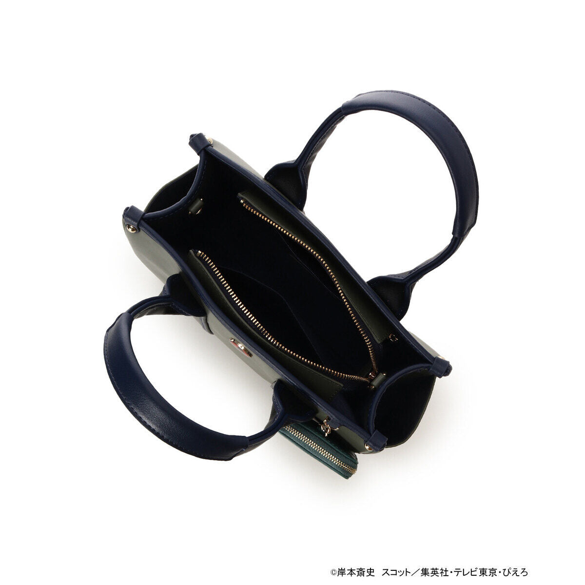 Naruto Shippuden x SAMANTHA VEGA - Kakashi Hatake Canvas Handbag [Pre-Order Dec 2025]