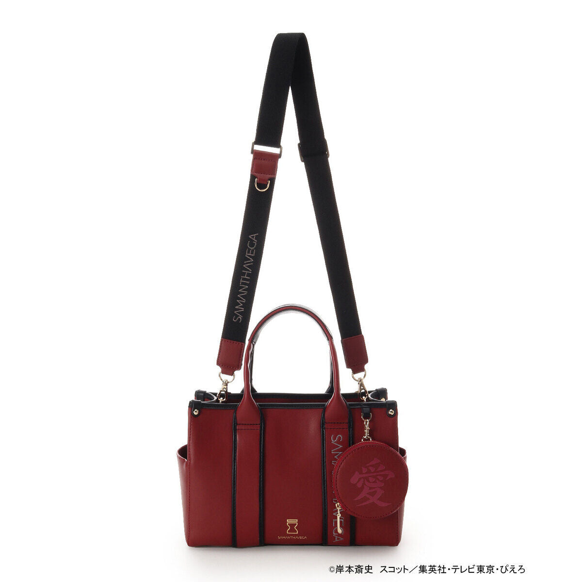 Naruto Shippuden x SAMANTHA VEGA - Gaara Canvas Handbag [Pre-Order Dec 2025]