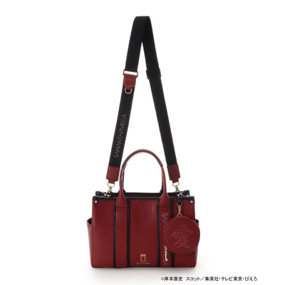 Naruto Shippuden x SAMANTHA VEGA - Gaara Canvas Handbag