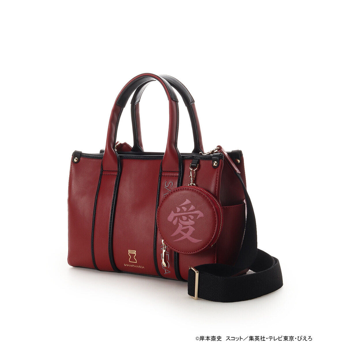 Naruto Shippuden x SAMANTHA VEGA - Gaara Canvas Handbag – JumpIchiban