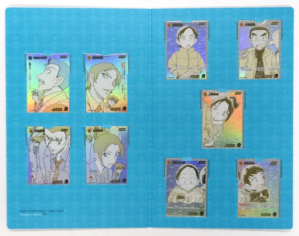 Detective Conan Card Game - Detective Conan TCG Executive