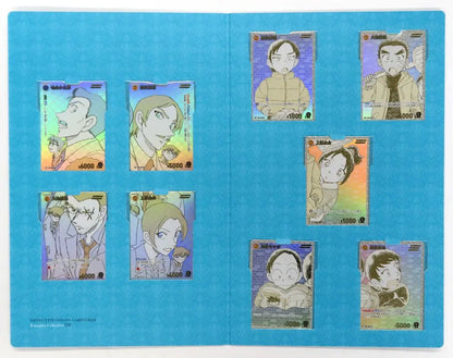 Detective Conan Card Game - Detective Conan TCG Executive Collection [01] Flashback of 2025