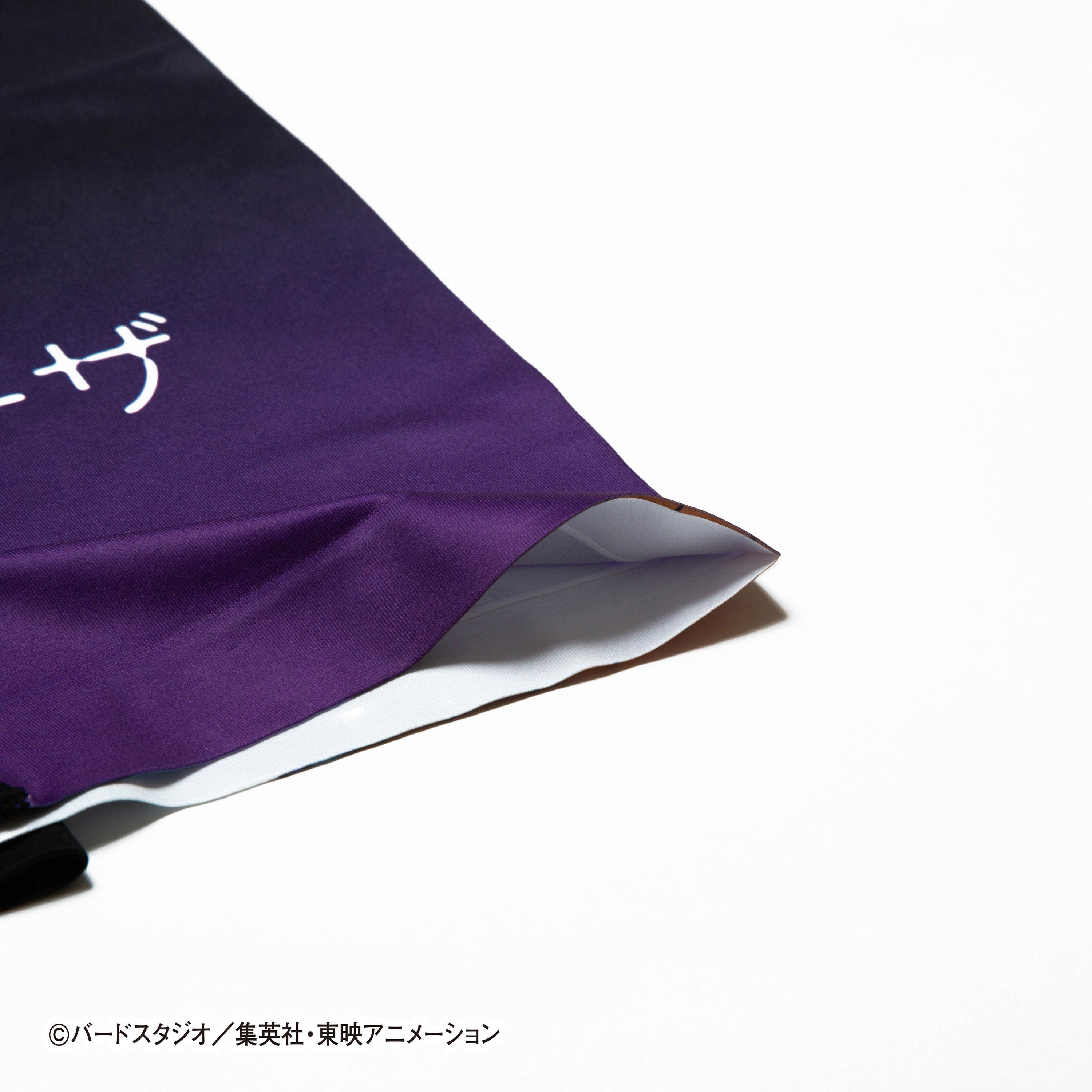 Dragon Ball Z No. 013 Frieza First Form Boxer Shorts - Unisex Polyester Underwear for Men and Women