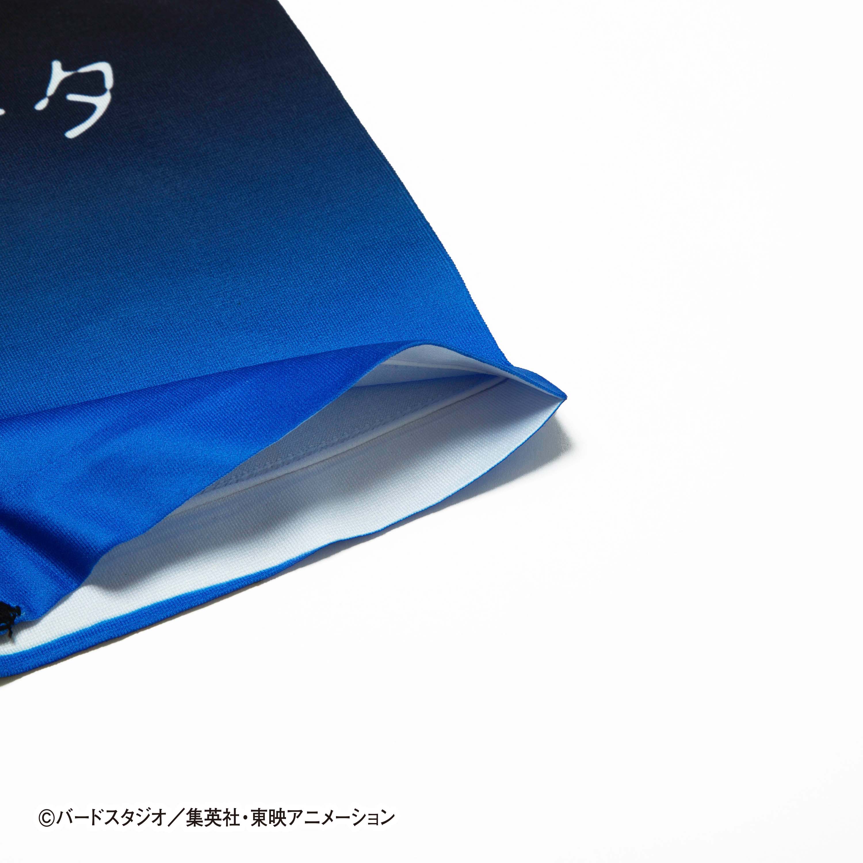 Dragon Ball Z Kids No. 004 Vegeta Polyester Boxer Shorts