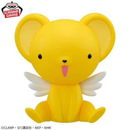 CARDCAPTOR - Big SOFVIMATES - Sitting Kero-chan