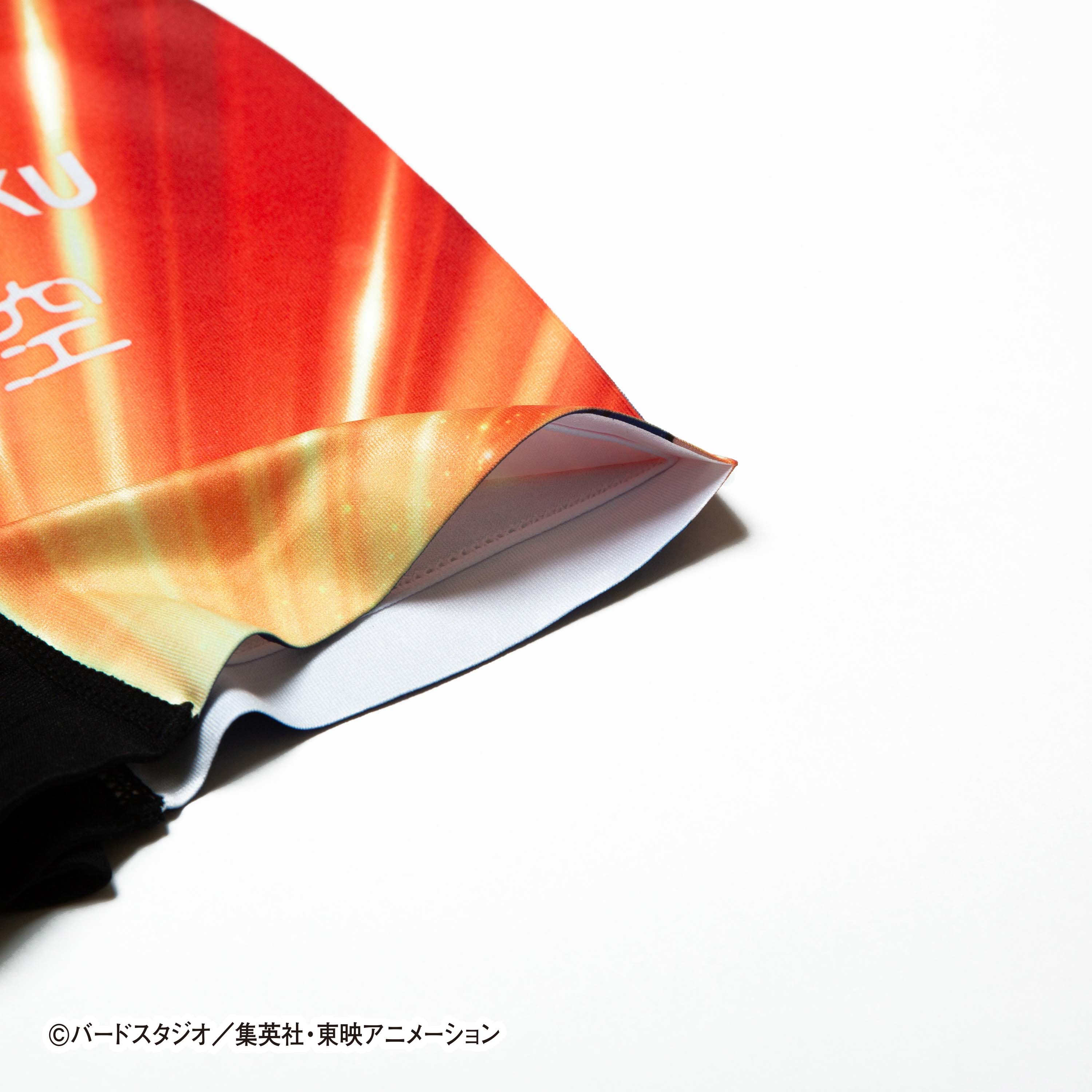 Dragon Ball Z Kids No. 008 Son Goku Super Saiyan Underwear - Polyester