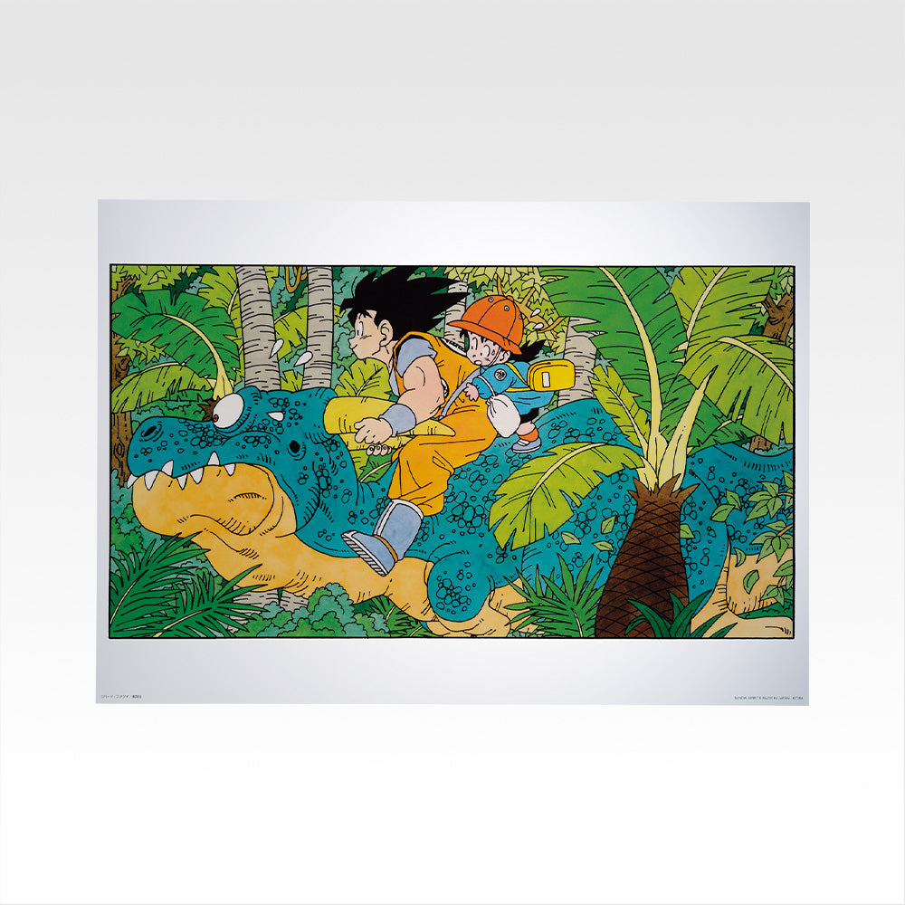 Ichiban Kuji Dragon Ball 40th Part 1 - H Prize Akira Toriyama