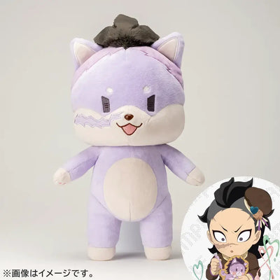 Demon Slayer - Animal Plush Toy (16 Types) [Pre-Order Nov 2026]