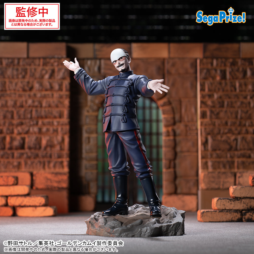 Golden Kamuy Xross Link - Lieutenant Tsurumi – JumpIchiban