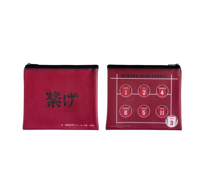 Happy Kuji Haikyu!! - H Prize Banner Flat Pouch Complete Set of 5 Types