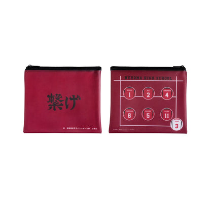 Happy Kuji Haikyu!! - H Prize Banner Flat Pouch Complete Set of 5 Types