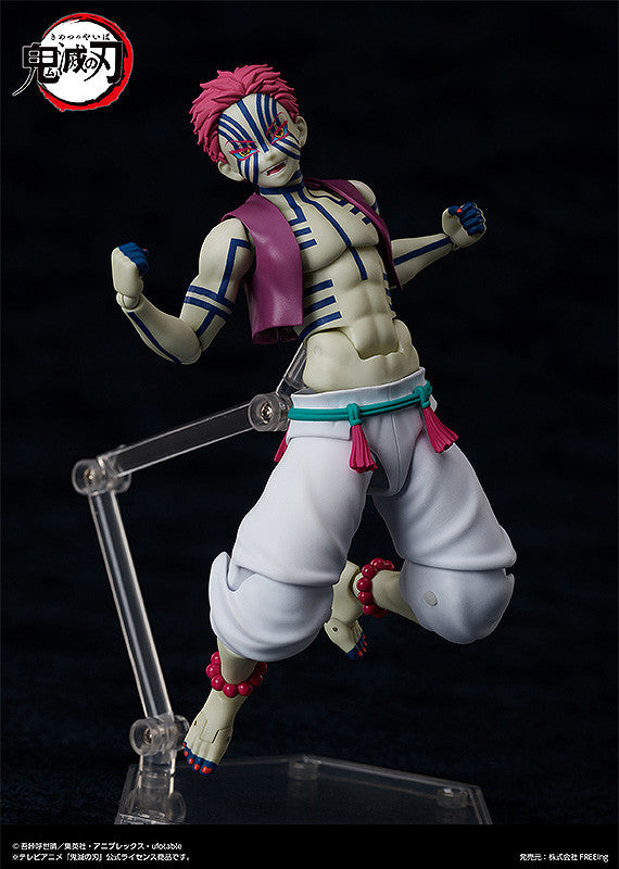 Demon Slayer Kimetsu no Yaiba Figma - Akaza [Pre-Order May 2026]