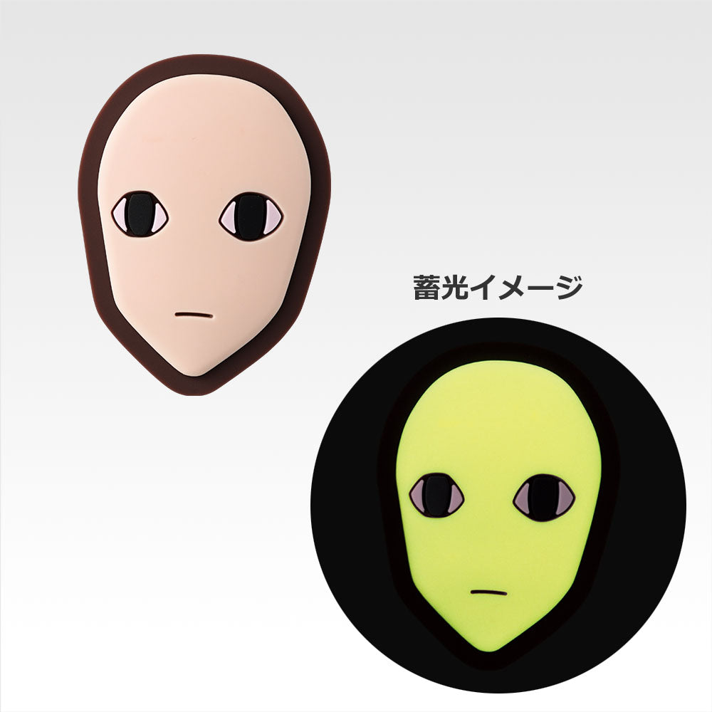 Ichiban Kuji HUNTER×HUNTER Cross the X-Day - J Prize Rubber Collection Complete Set of 8 Types