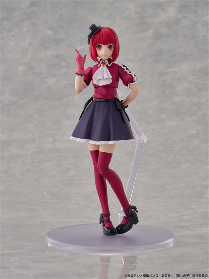 Oshi no Ko - Kana Arima Limited Edition Figure (4 Types) [Pre-Order March 2026]