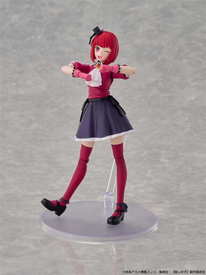 Oshi no Ko - Kana Arima Limited Edition Figure (4 Types) [Pre-Order March 2026]