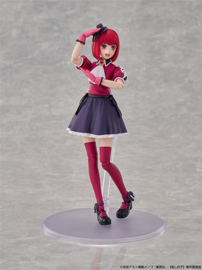 Oshi no Ko - Kana Arima Limited Edition Figure (4 Types) [Pre-Order March 2026]