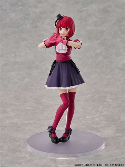 Oshi no Ko - Kana Arima Limited Edition Figure (4 Types) [Pre-Order March 2026]