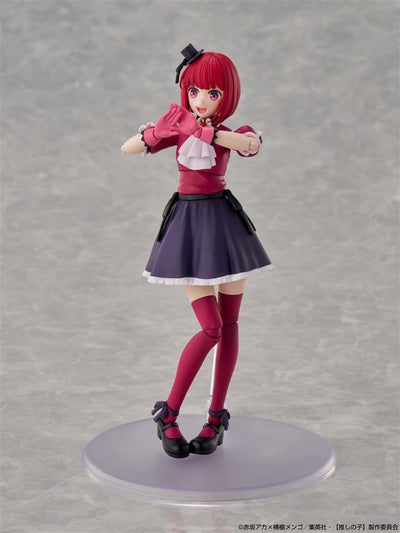 Oshi no Ko - Kana Arima Limited Edition Figure (4 Types) [Pre-Order March 2026]