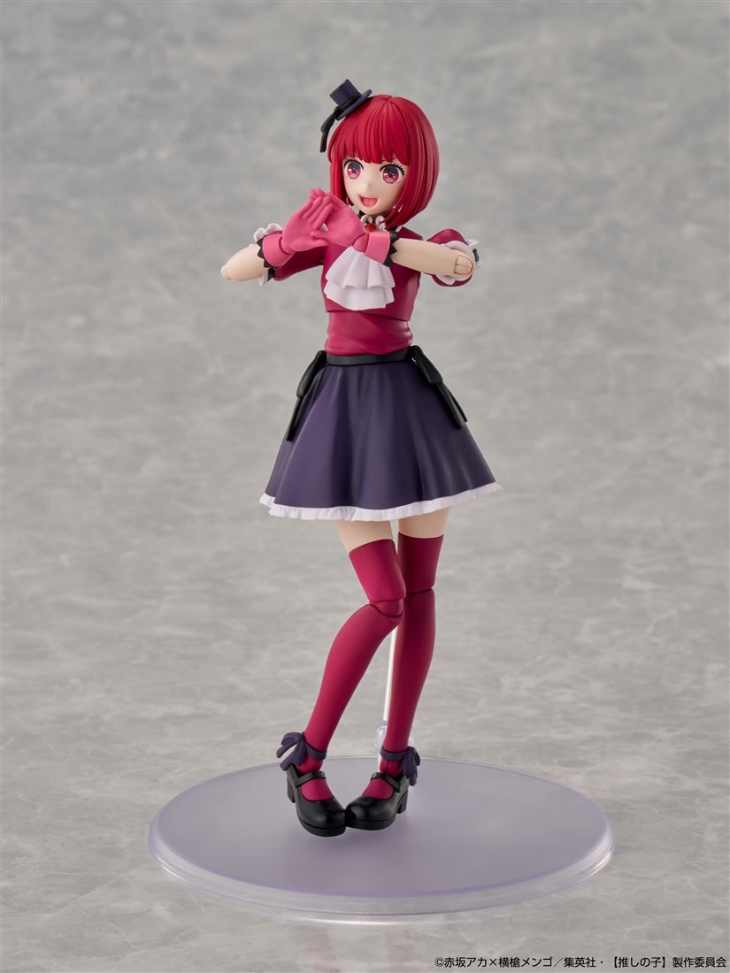 Oshi no Ko - Kana Arima Limited Edition Figure (4 Types) [Pre-Order March 2026]