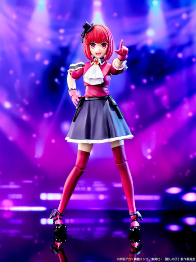 Oshi no Ko - Kana Arima Limited Edition Figure (4 Types) [Pre-Order March 2026]