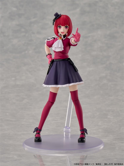 Oshi no Ko - Kana Arima Limited Edition Figure (4 Types) [Pre-Order March 2026]