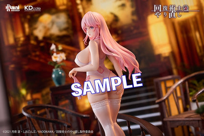 Redo of Healer KDcolle - Freya Chinese Dress ver. Limited Edition Bonus Included [Pre-Order March 2026]