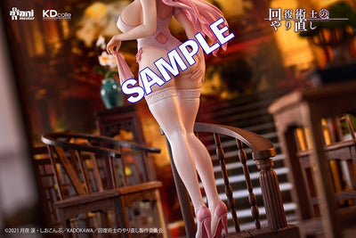 Redo of Healer KDcolle - Freya Chinese Dress ver. Limited Edition Bonus Included