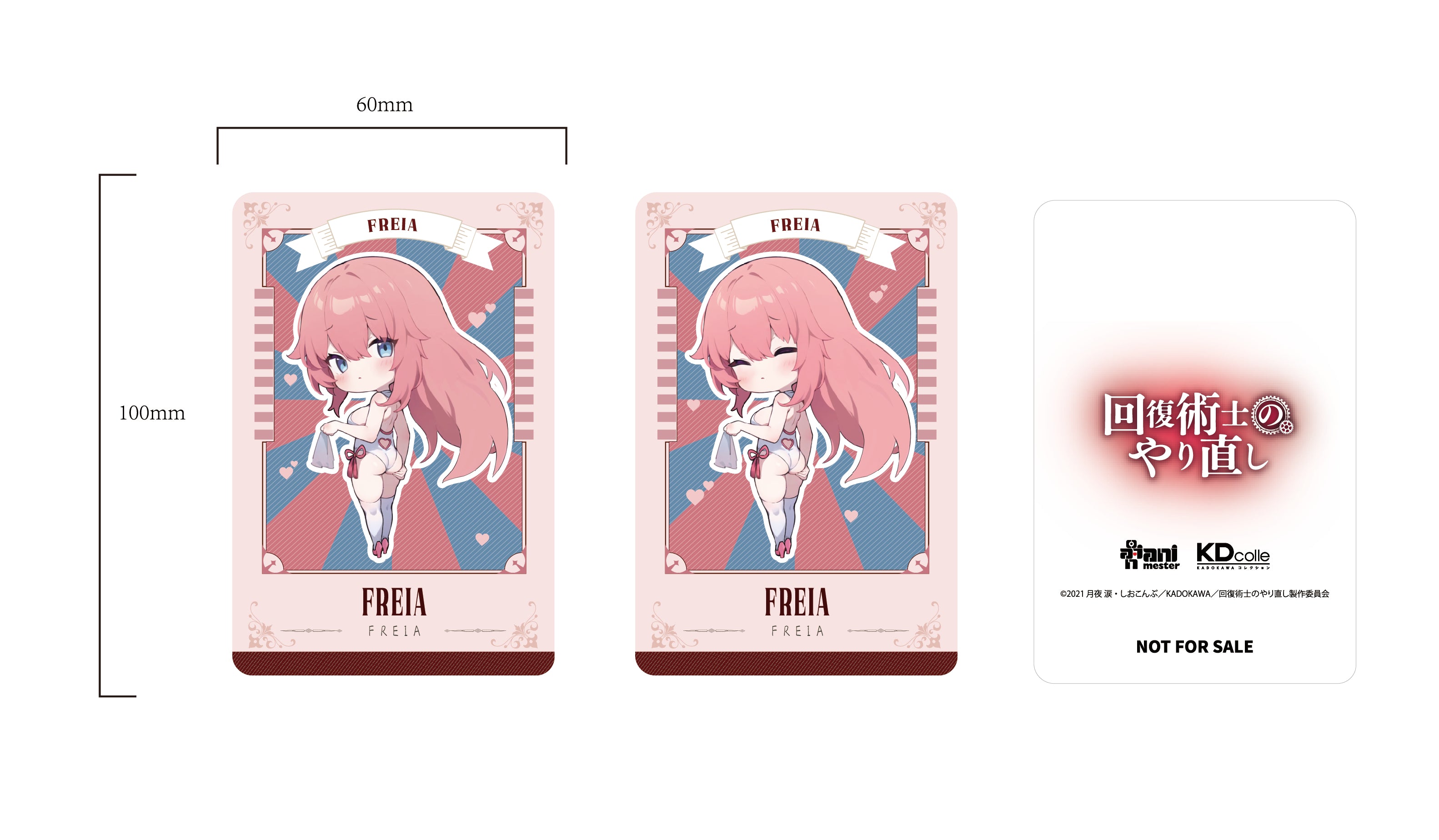 Redo of Healer KDcolle - Freya Chinese Dress ver. Limited Edition Bonus Included [Pre-Order March 2026]