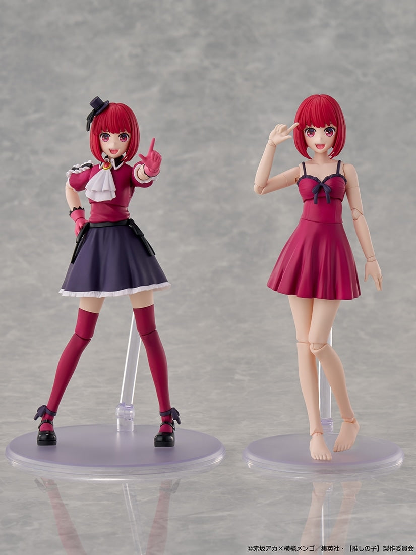 Oshi no Ko - Kana Arima Limited Edition Figure (4 Types) [Pre-Order March 2026]