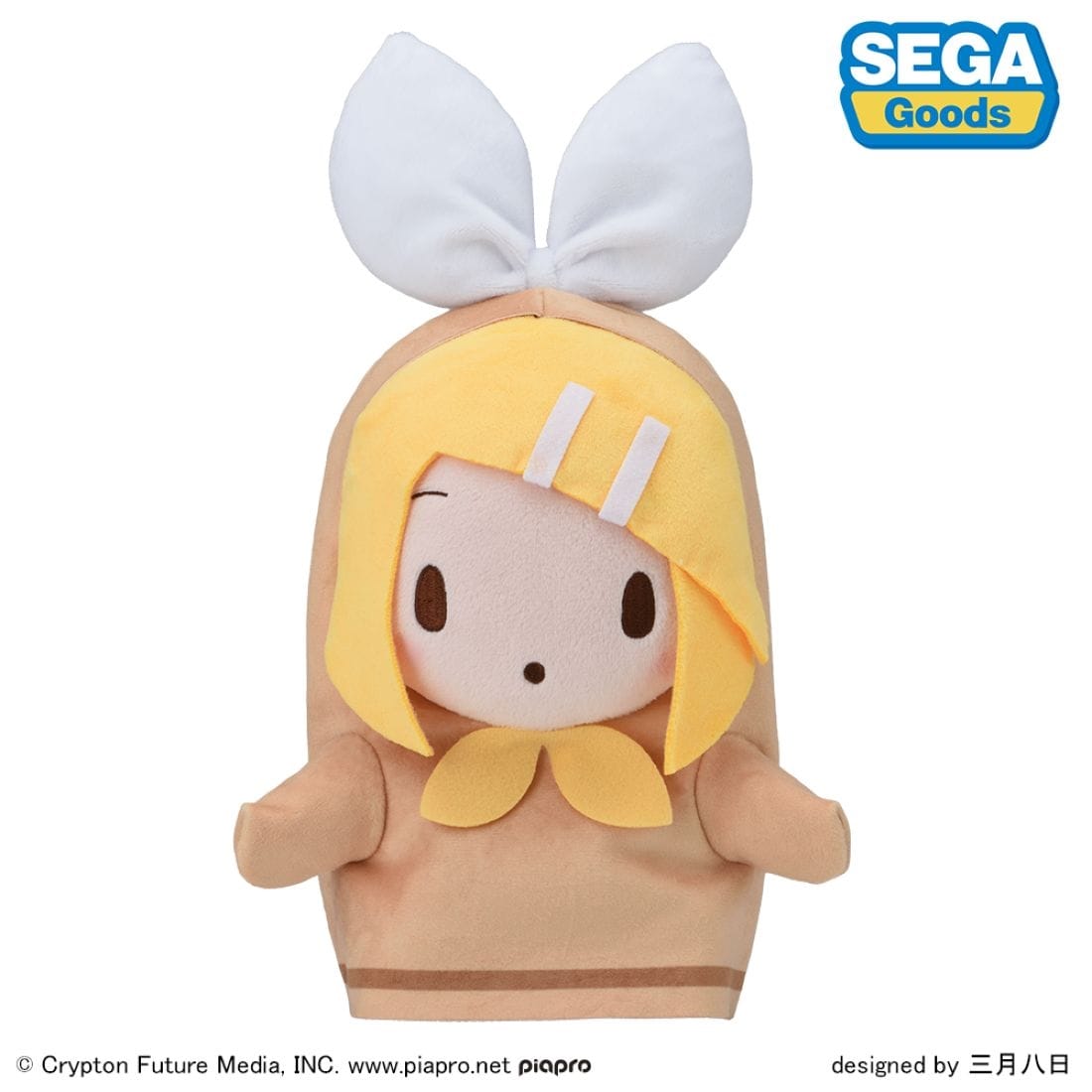 Hatsune Miku Fuwapuchi - Kagamine Rin Plush Haniwa ver. [Pre-Order Apr 2026]