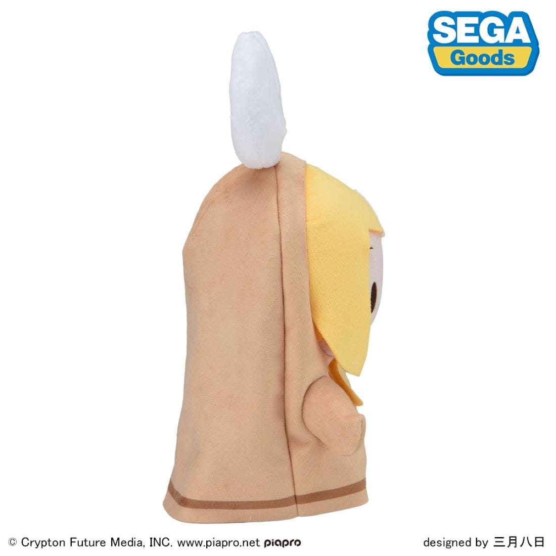 Hatsune Miku Fuwapuchi - Kagamine Rin Plush Haniwa ver. [Pre-Order Apr 2026]