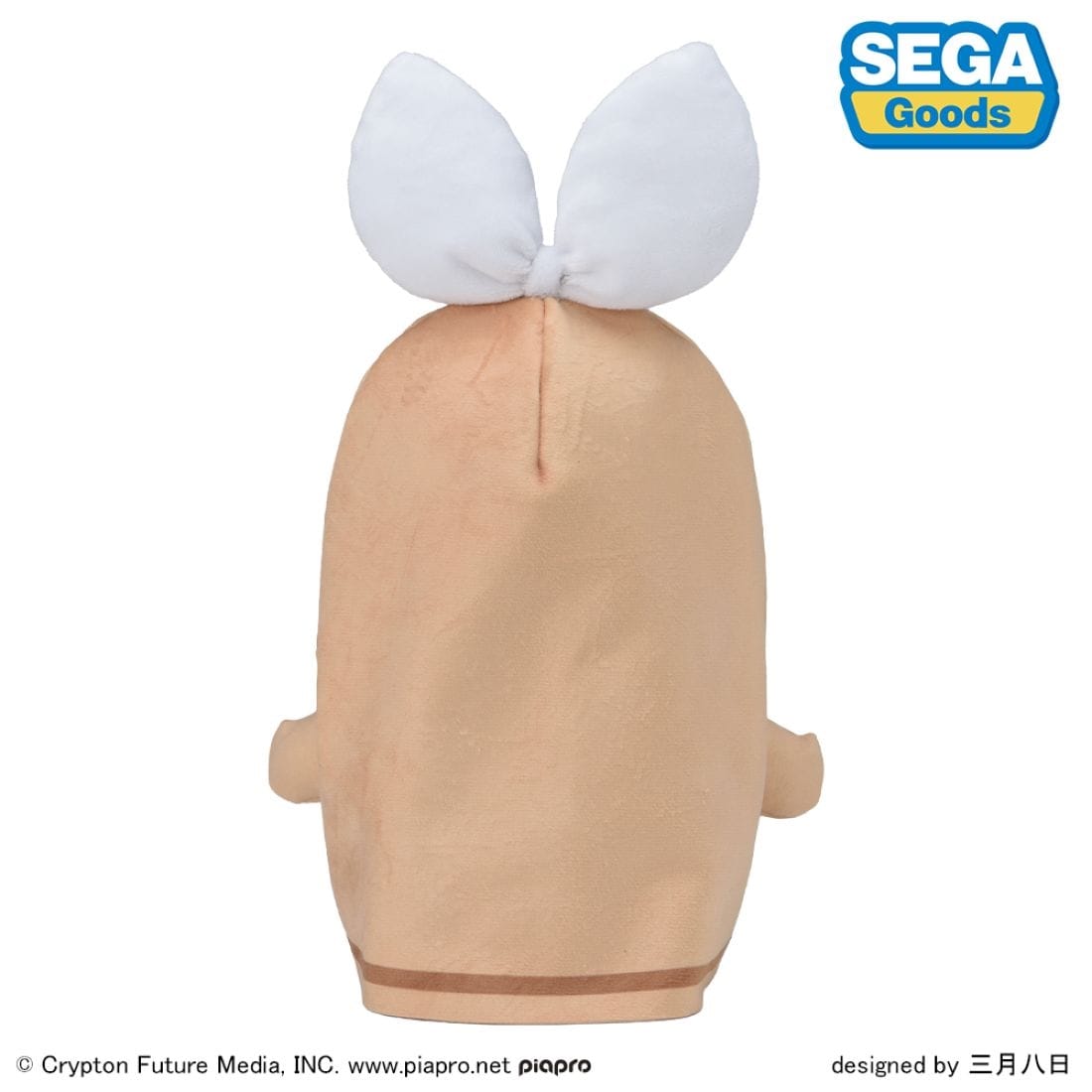 Hatsune Miku Fuwapuchi - Kagamine Rin Plush Haniwa ver. [Pre-Order Apr 2026]