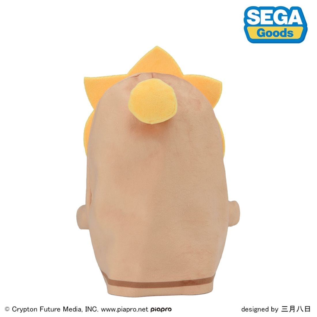 Hatsune Miku Fuwapuchi - Kagamine Len Plush Haniwa ver. [Pre-Order Apr 2026]