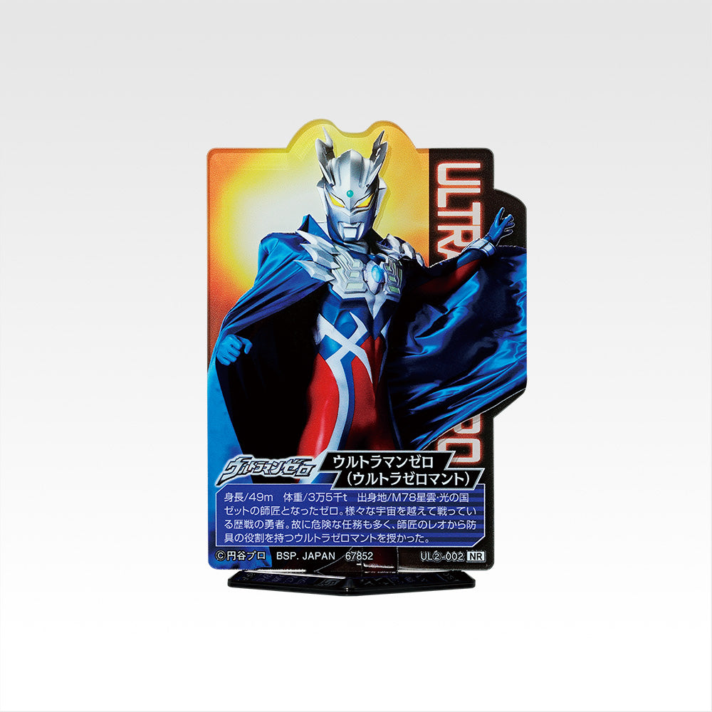 Ichiban Kuji Ultraman Zero Beyond the Stars - I Prize Acllect Ultraman Bonds that Transcend Time and Space Complete Set of 24 Types
