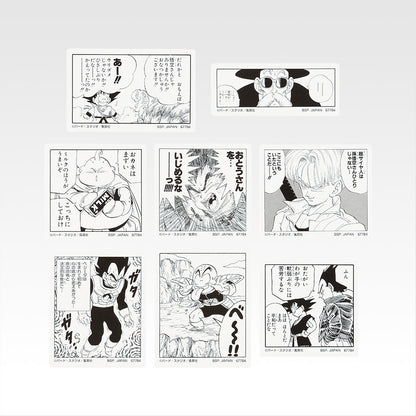 Ichiban Kuji Dragon Ball 40th Part 1 - I Prize Frame Sticker Collection Complete Set of 13 Types