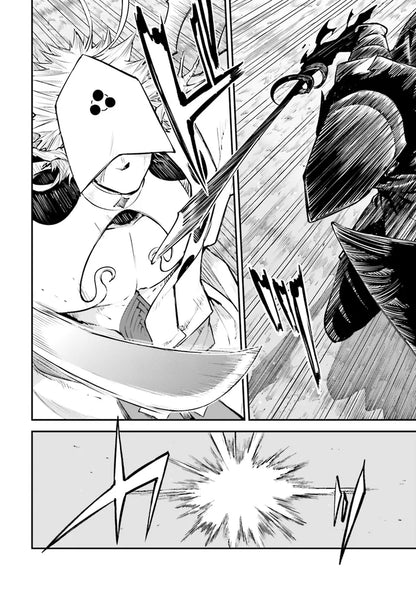 Bungo Stray Dogs Kadokawa Comics Ace - Bungo Stray Dogs 27