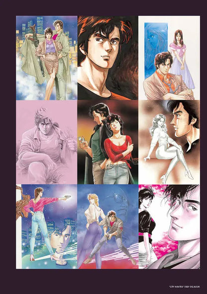 City Hunter 40th Anniversary Guide - City Hunter Deep Dive Book