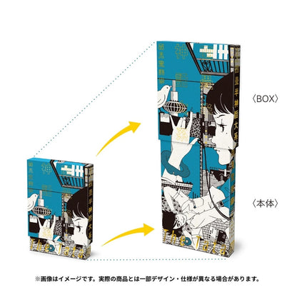 The Tatami Galaxy - Collector's Edition