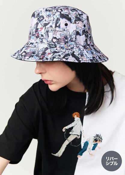 Death Note Graniph - Memory Pattern Reversible Bucket Hat