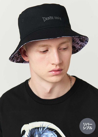 Death Note Graniph - Memory Pattern Reversible Bucket Hat