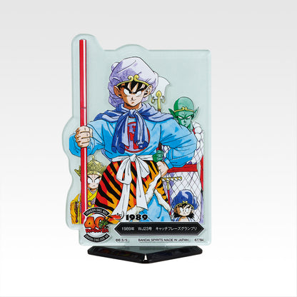 Ichiban Kuji Dragon Ball 40th Part 1 - F Prize ACLLECT Dragon Ball The World of Akira Toriyama Complete Set of 20 Types