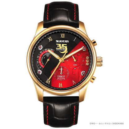Slayers x Fulton Japan - Original 35th Anniversary Chronograph Wristwatch [Pre-Order Mar 2026]