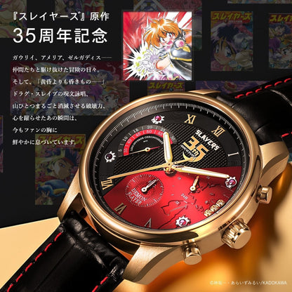 Slayers x Fulton Japan - Original 35th Anniversary Chronograph Wristwatch [Pre-Order Mar 2026]
