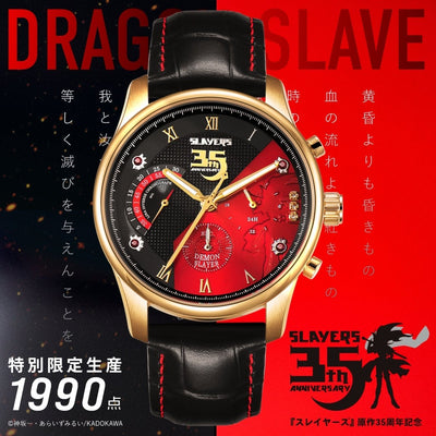 Slayers x Fulton Japan - Original 35th Anniversary Chronograph Wristwatch [Pre-Order Mar 2026]