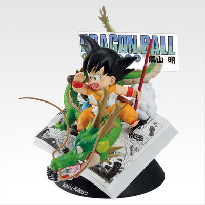 Ichiban Kuji Dragon Ball 40th Part 1 - A Prize Volume 1 Dragon Ball Comics Vignette Figure