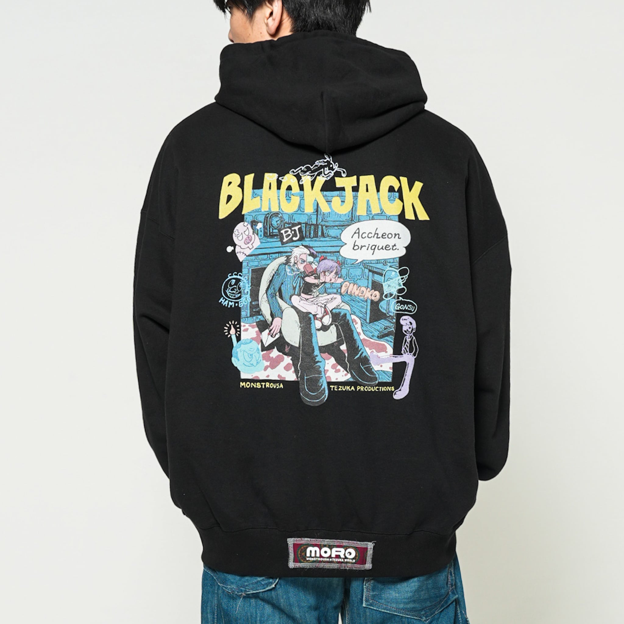 Black Jack Tezuka World x Monstrousa Collaboration - Shishu Box
