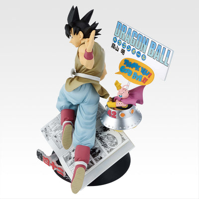 Ichiban Kuji Dragon Ball 40th Part 1 - B Prize Volume 42 Dragon Ball Comics Vignette Figure