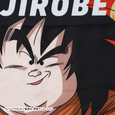 Dragon Ball Z Yajirobe No. 010 Unisex Polyester Boxer Shorts for Men and Women